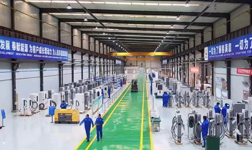 Shandong Hongfan Power Technology Co.,Ltd